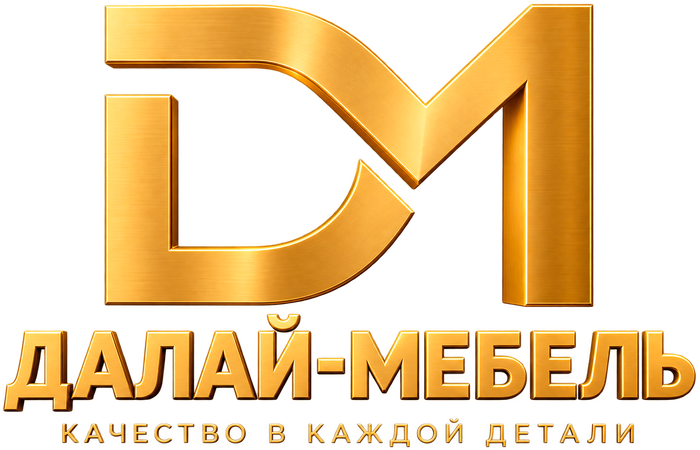 Далай-Мебель